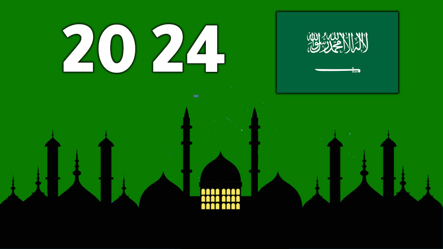 موعد رمضان في السعودية