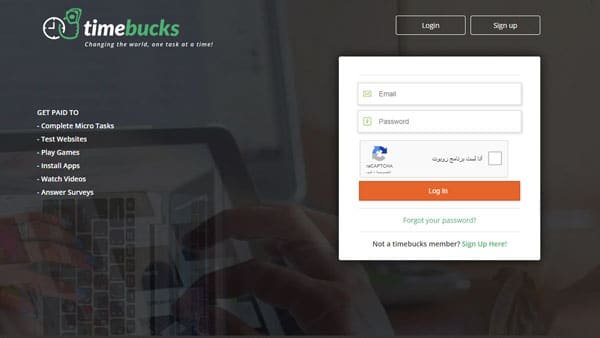 موقع الربح timebucks